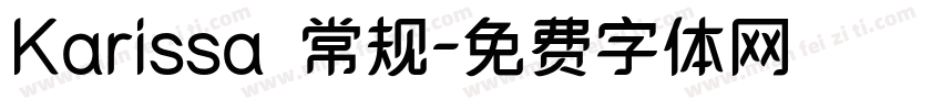 Karissa 常规字体转换